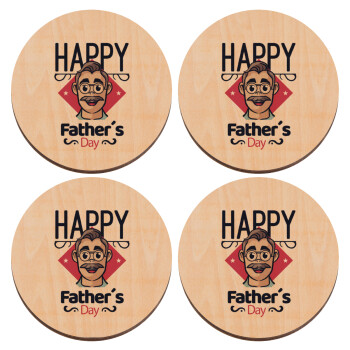 Για την γιορτή του μπαμπά!, ΣΕΤ x4 Σουβέρ ξύλινα στρογγυλά plywood (9cm)