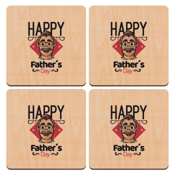 Για την γιορτή του μπαμπά!, ΣΕΤ x4 Σουβέρ ξύλινα τετράγωνα plywood (9cm)