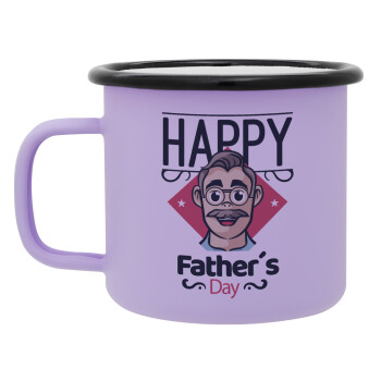 Για την γιορτή του μπαμπά!, Κούπα Μεταλλική εμαγιέ ΜΑΤ Light Pastel Purple 360ml