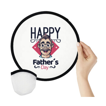 Για την γιορτή του μπαμπά!, Βεντάλια υφασμάτινη αναδιπλούμενη με θήκη (20cm)