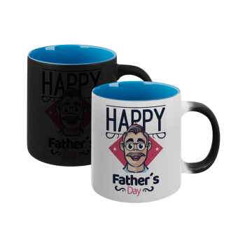 Για την γιορτή του μπαμπά!, Κούπα Μαγική εσωτερικό μπλε, κεραμική 330ml που αλλάζει χρώμα με το ζεστό ρόφημα