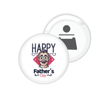Για την γιορτή του μπαμπά!, Μαγνητάκι και ανοιχτήρι μπύρας στρογγυλό διάστασης 5,9cm