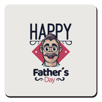 Για την γιορτή του μπαμπά!, Τετράγωνο μαγνητάκι ξύλινο 9x9cm