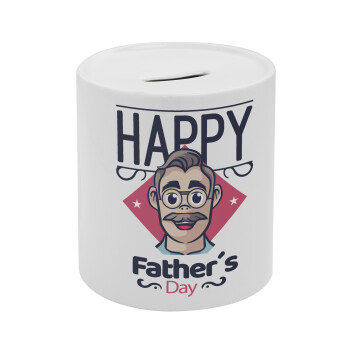 Για την γιορτή του μπαμπά!, Κουμπαράς πορσελάνης με τάπα