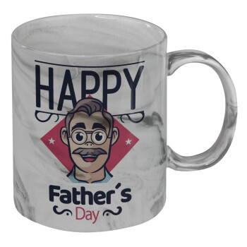 Για την γιορτή του μπαμπά!, Mug ceramic marble style, 330ml