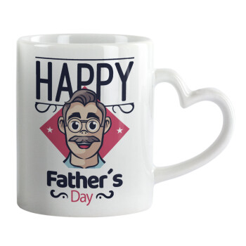Για την γιορτή του μπαμπά!, Mug heart handle, ceramic, 330ml