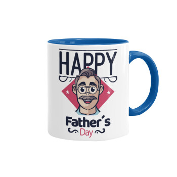 Για την γιορτή του μπαμπά!, Mug colored blue, ceramic, 330ml