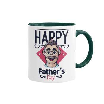 Για την γιορτή του μπαμπά!, Mug colored green, ceramic, 330ml
