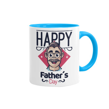Για την γιορτή του μπαμπά!, Κούπα χρωματιστή γαλάζια, κεραμική, 330ml