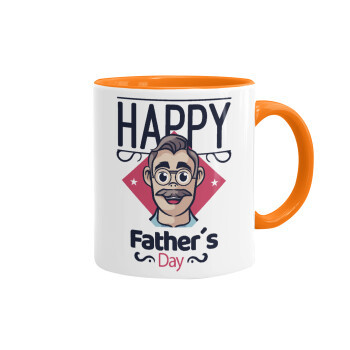 Για την γιορτή του μπαμπά!, Mug colored orange, ceramic, 330ml