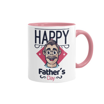 Για την γιορτή του μπαμπά!, Mug colored pink, ceramic, 330ml