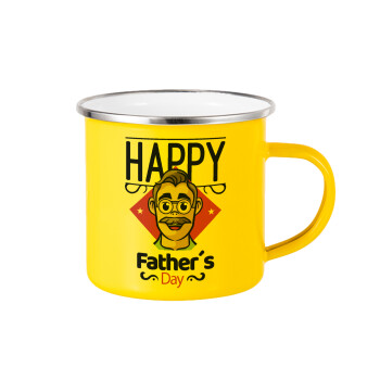 Για την γιορτή του μπαμπά!, Κούπα Μεταλλική εμαγιέ Κίτρινη 360ml