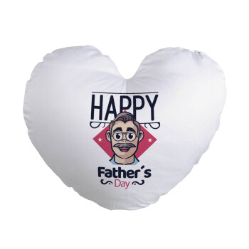 Για την γιορτή του μπαμπά!, Μαξιλάρι καναπέ καρδιά 40x40cm περιέχεται το  γέμισμα