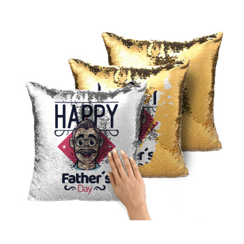 Για την γιορτή του μπαμπά!, Μαξιλάρι καναπέ Μαγικό Χρυσό με πούλιες 40x40cm περιέχεται το γέμισμα