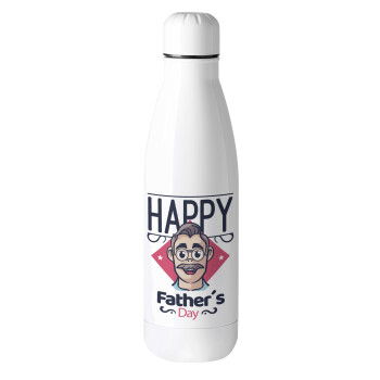 Για την γιορτή του μπαμπά!, Metal mug thermos (Stainless steel), 500ml