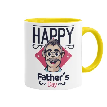 Για την γιορτή του μπαμπά!, Κούπα χρωματιστή κίτρινη, κεραμική, 330ml