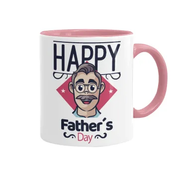 Για την γιορτή του μπαμπά!, Κούπα χρωματιστή ροζ, κεραμική, 330ml