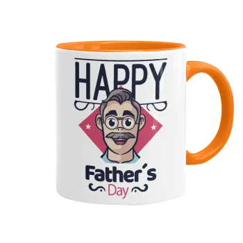 Για την γιορτή του μπαμπά!, Κούπα χρωματιστή πορτοκαλί, κεραμική, 330ml