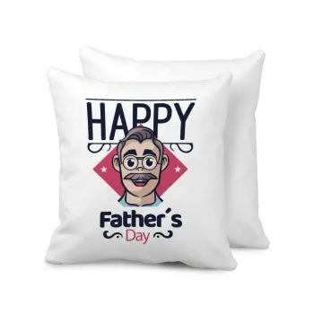 Για την γιορτή του μπαμπά!, Μαξιλάρι καναπέ 40x40cm περιέχεται το  γέμισμα