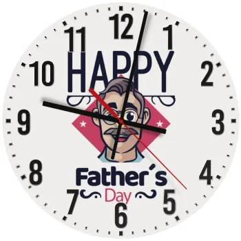 Για την γιορτή του μπαμπά!, Ρολόι τοίχου ξύλινο (30cm)