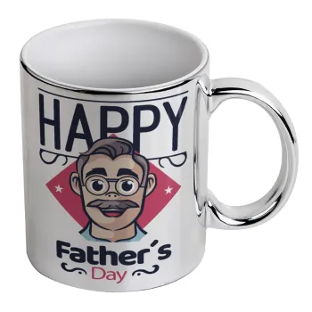 Για την γιορτή του μπαμπά!, Κούπα κεραμική, ασημένια καθρέπτης, 330ml