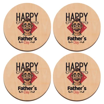 Για την γιορτή του μπαμπά!, ΣΕΤ x4 Σουβέρ ξύλινα στρογγυλά plywood (9cm)