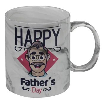 Για την γιορτή του μπαμπά!, Κούπα κεραμική, marble style (μάρμαρο), 330ml