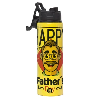 Για την γιορτή του μπαμπά!, Μεταλλικό παγούρι νερού με καπάκι ασφαλείας, αλουμινίου 850ml