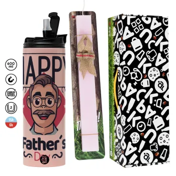 Για την γιορτή του μπαμπά!, Πασχαλινή Λαμπάδα με  ΡΟΖ Travel Tumbler θερμό (600ml, BPA free) & κερί αρωματικό πλακέ (30cm) (ΡΟΖ)