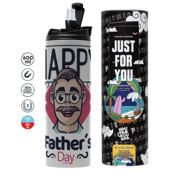 Για την γιορτή του μπαμπά!, Tumbler stainless steel GREY 600ml