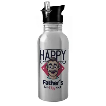 Για την γιορτή του μπαμπά!, Water bottle Silver with straw, stainless steel 600ml