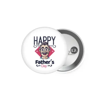 Για την γιορτή του μπαμπά!, Κονκάρδα παραμάνα 5.9cm