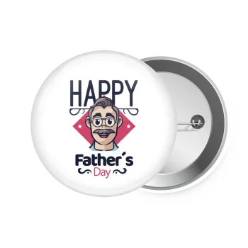 Για την γιορτή του μπαμπά!, Κονκάρδα παραμάνα 7.5cm