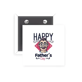 Για την γιορτή του μπαμπά!, Κονκάρδα παραμάνα τετράγωνη 5x5cm