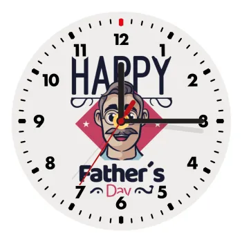 Για την γιορτή του μπαμπά!, Wooden wall clock (20cm)
