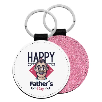 Για την γιορτή του μπαμπά!, Μπρελόκ Δερματίνη, στρογγυλό ΡΟΖ (5cm)