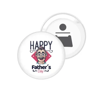 Για την γιορτή του μπαμπά!, Μαγνητάκι και ανοιχτήρι μπύρας στρογγυλό διάστασης 5,9cm