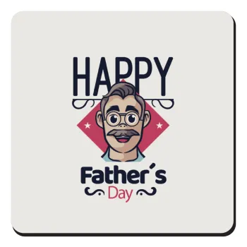 Για την γιορτή του μπαμπά!, Τετράγωνο μαγνητάκι ξύλινο 9x9cm