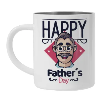 Για την γιορτή του μπαμπά!, Mug Stainless steel double wall 300ml