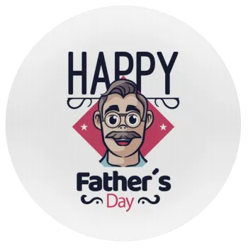 Για την γιορτή του μπαμπά!, Mousepad Στρογγυλό 20cm