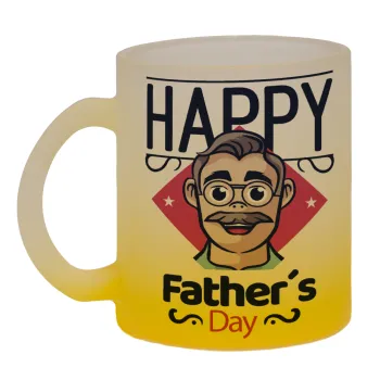 Για την γιορτή του μπαμπά!, Κούπα γυάλινη δίχρωμη με βάση το κίτρινο ματ, 330ml