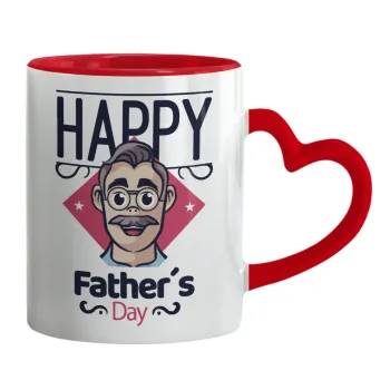 Για την γιορτή του μπαμπά!, Κούπα καρδιά χερούλι κόκκινη, κεραμική, 330ml