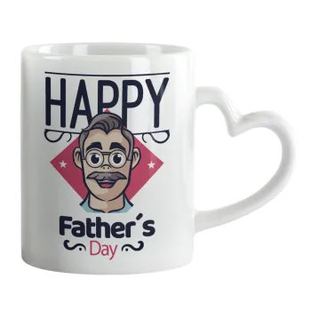 Για την γιορτή του μπαμπά!, Κούπα καρδιά χερούλι λευκή, κεραμική, 330ml