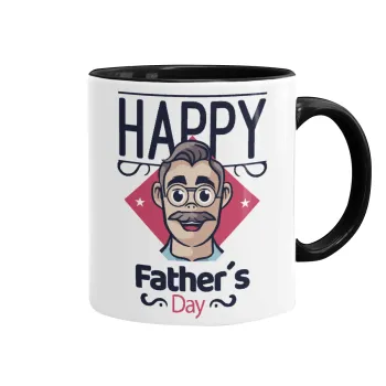 Για την γιορτή του μπαμπά!, Κούπα χρωματιστή μαύρη, κεραμική, 330ml