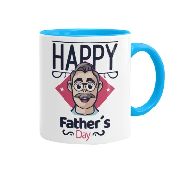 Για την γιορτή του μπαμπά!, Κούπα χρωματιστή γαλάζια, κεραμική, 330ml