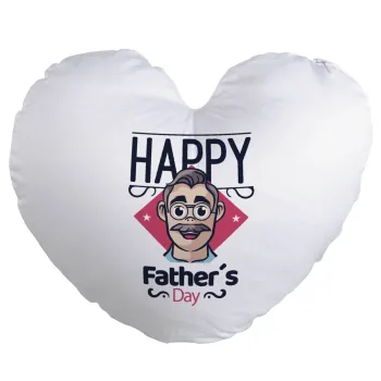 Για την γιορτή του μπαμπά!, Μαξιλάρι καναπέ καρδιά 40x40cm περιέχεται το  γέμισμα