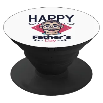 Για την γιορτή του μπαμπά!, Phone Holders Stand  Μαύρο Βάση Στήριξης Κινητού στο Χέρι