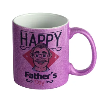 Για την γιορτή του μπαμπά!, Κούπα Μωβ Glitter που γυαλίζει, κεραμική, 330ml