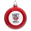 Στολίδι Χριστουγεννιάτικη μπάλα δένδρου Κόκκινη 8cm