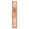 Easter Set, wooden keychain & scented flat Easter candle (30cm) (PINK)